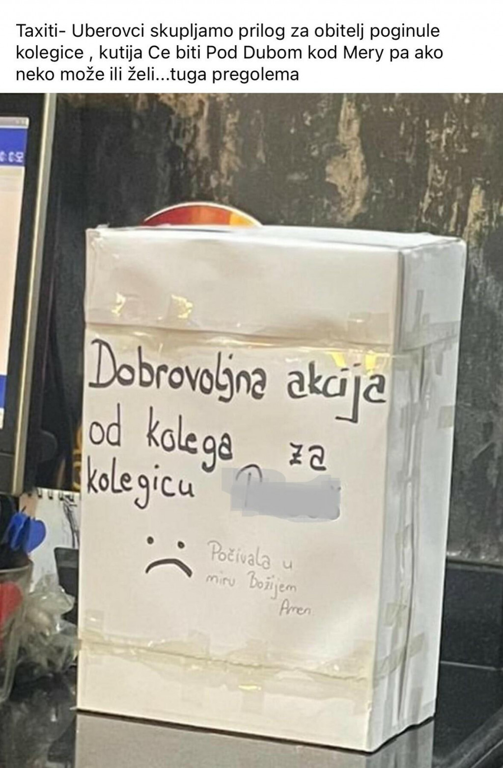 &lt;p&gt;Dobrovoljna akcija za stradalu kolegicu&lt;/p&gt;