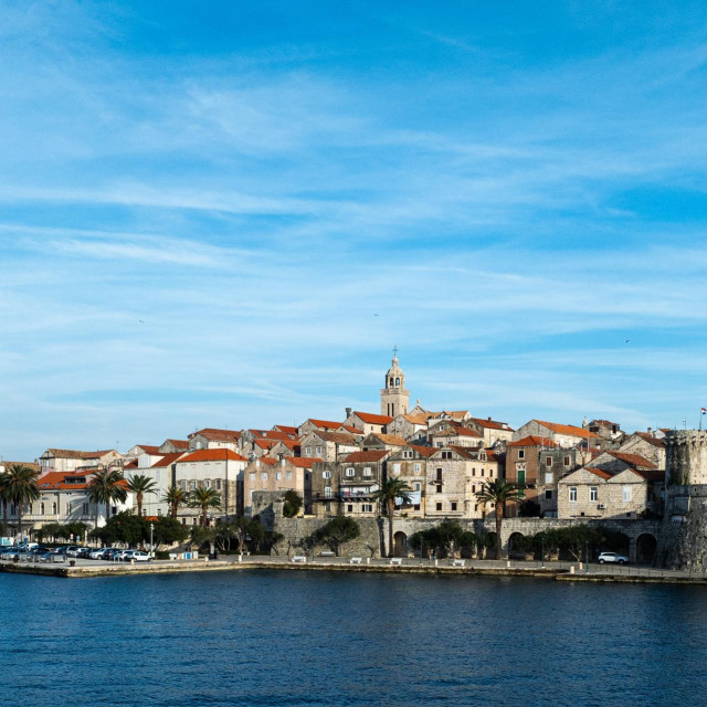 &lt;p&gt;Korčula uskoro dobiva Inkluzivni centar&lt;/p&gt;