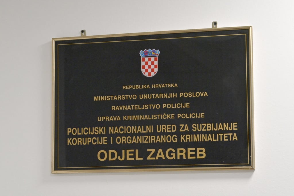 &lt;p&gt;Predsjednik osječkog Županijskog suda Zvonko Vrban potvrdio je u srijedu medijske napise da je bio na ispitivanju u Uskoku, ali o razlogu i sadržaju ispitivanja nije ništa želio komentirati&lt;/p&gt;