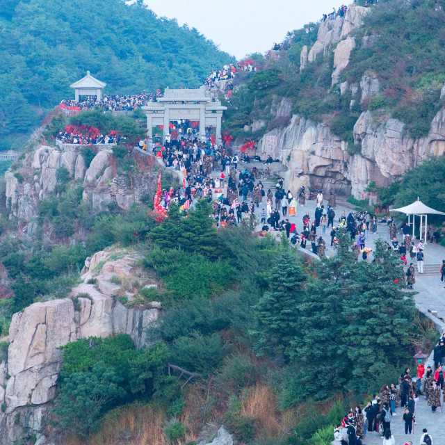 &lt;p&gt;Mount Tai &lt;/p&gt;