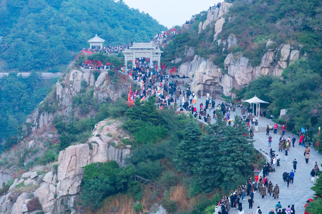 &lt;p&gt;Mount Tai &lt;/p&gt;