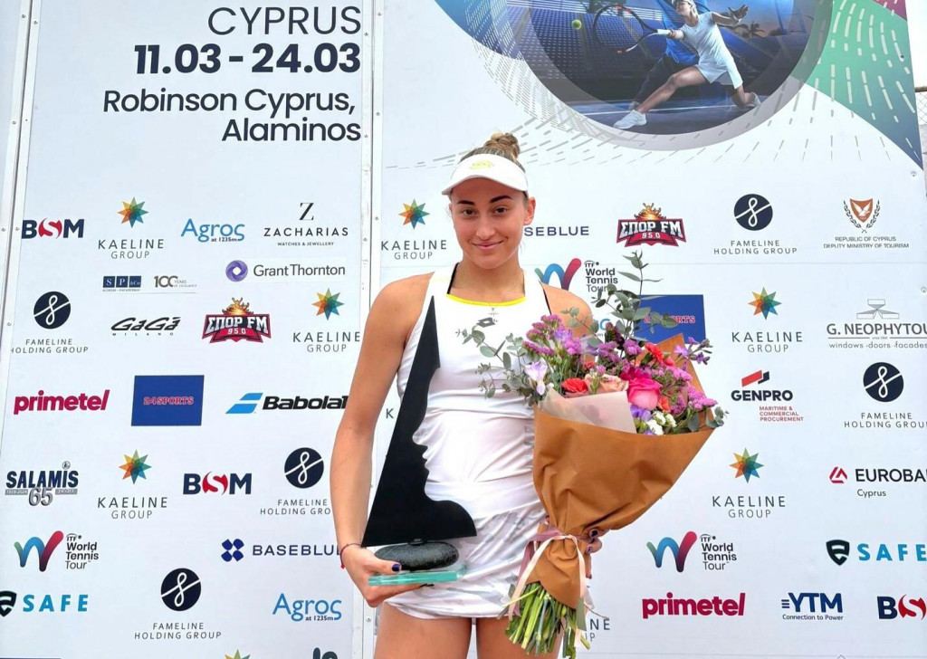 &lt;p&gt;Lucija Ćirić Bagarić - pobjednica ITF-ove 35-ice na Cipru 2024. godine&lt;/p&gt;