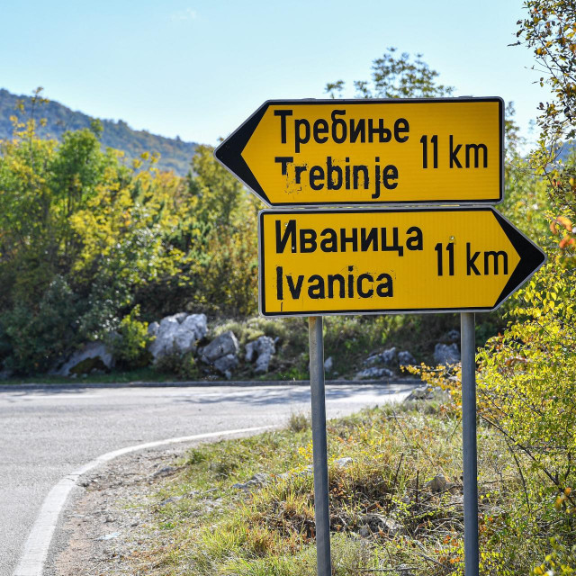 &lt;p&gt;Lokacija budućeg trebinjskog aerodroma samo je 11 kiloemtara udaljena od hrvatske granice&lt;/p&gt;