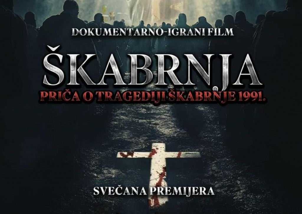 &lt;p&gt;svecana premijera&lt;/p&gt;