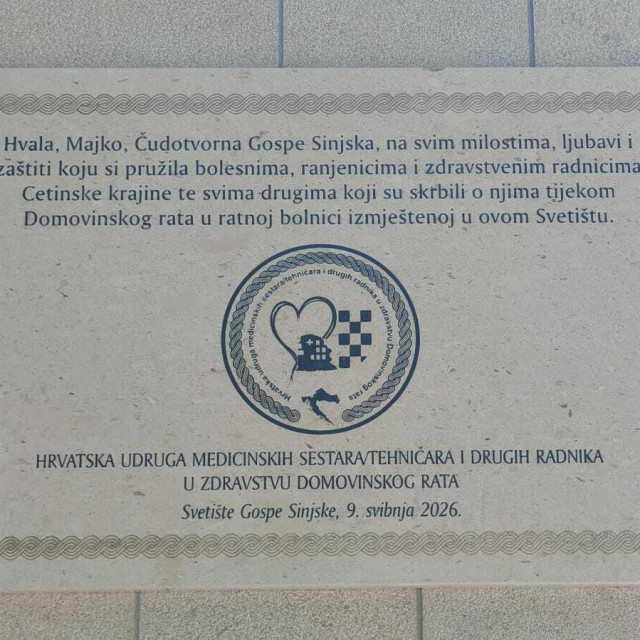 31682890