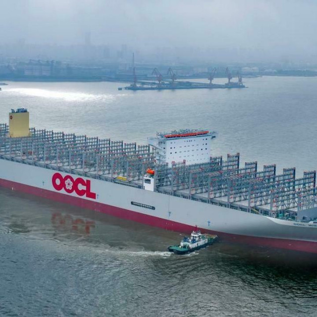 <p>Nantong COSCO KHI Ship Engineering Co/People &lsquo;s Daily</p>