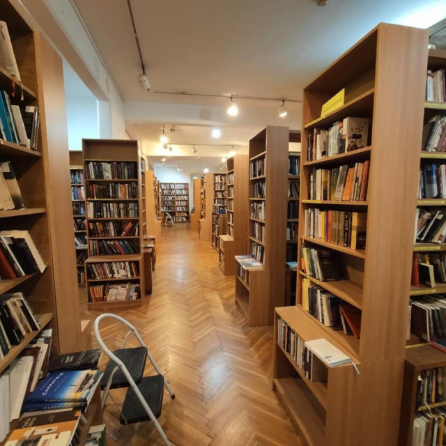 <p>Narodna knjižnica Grad</p>
