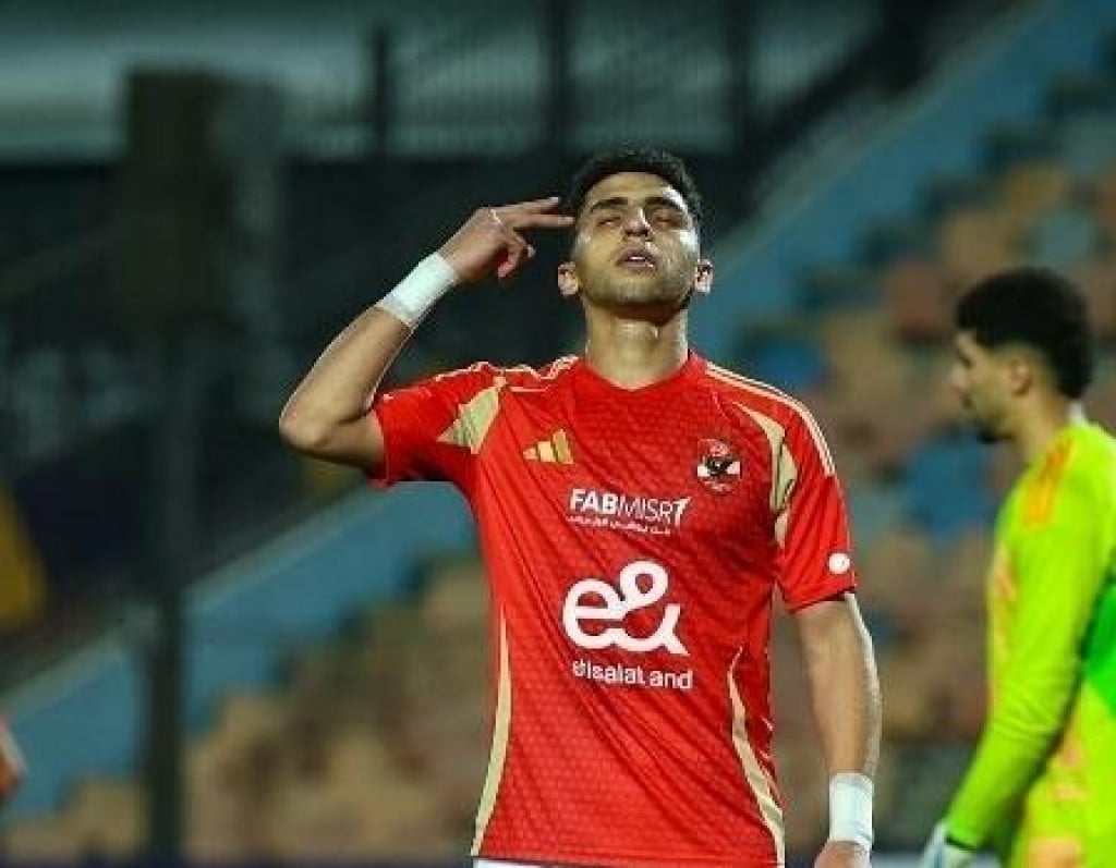 <p>Ahmed Nabil Koka</p>
