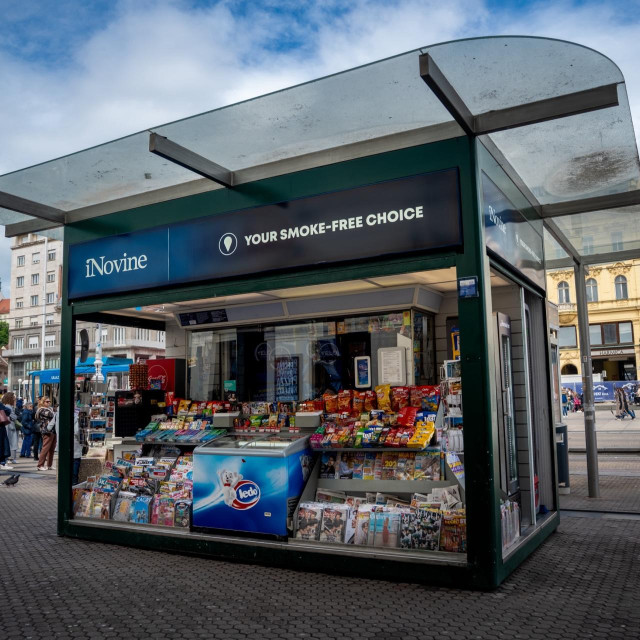 <p>Za&scaron;tita maloljetnika od duhanskih i nikotinskih proizvoda</p>