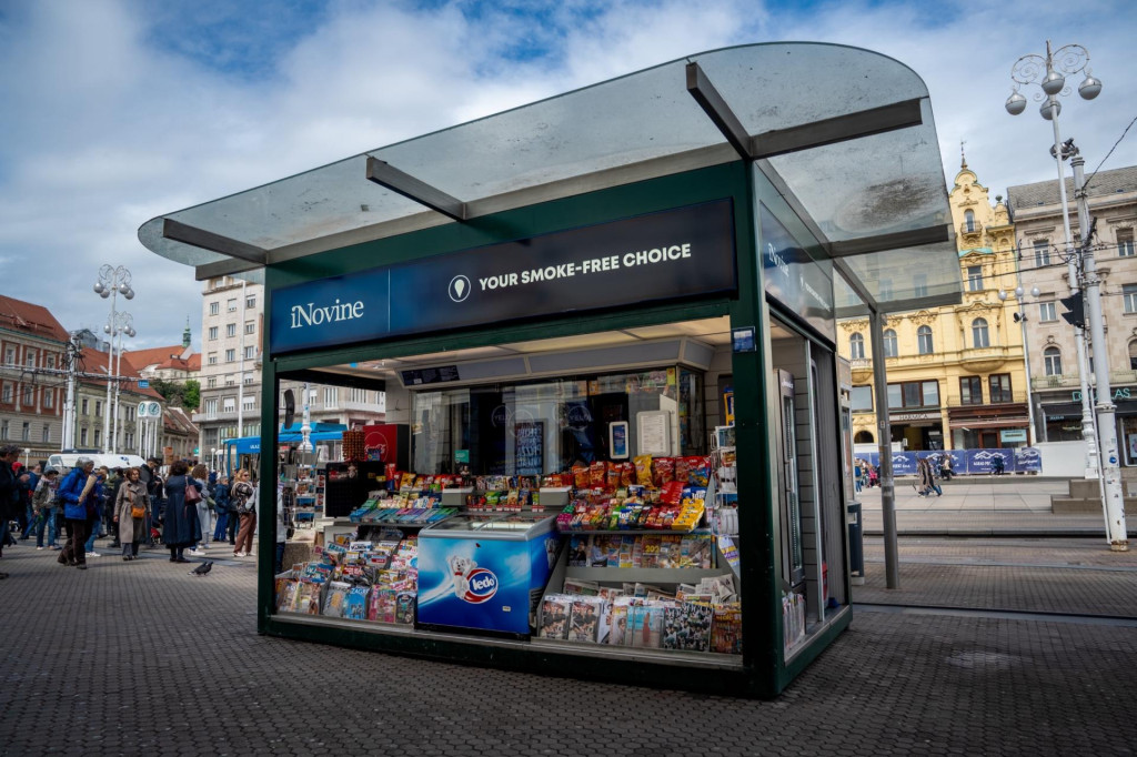 <p>Za&scaron;tita maloljetnika od duhanskih i nikotinskih proizvoda</p>