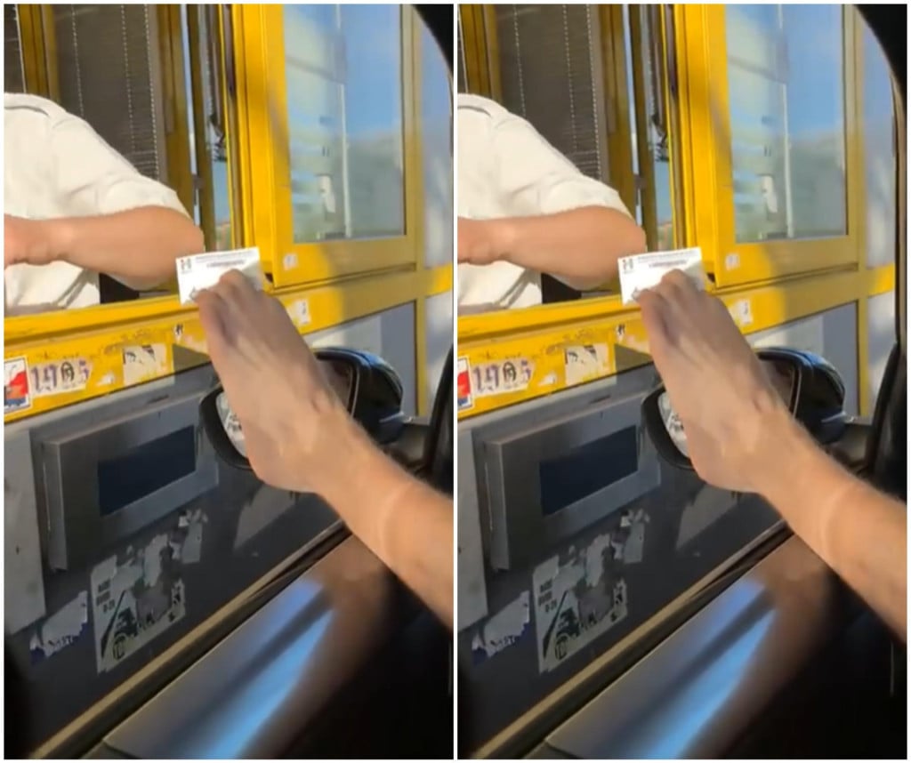 31966647