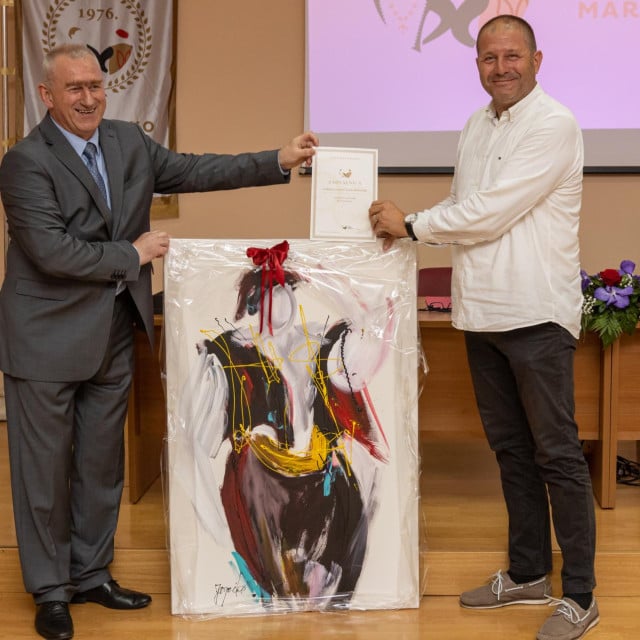 <p>KUD Marko Marojica</p>