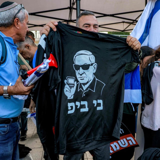 <p>Lanjski skup&nbsp;potpore Netanyahuovoj vladi i protiv izraelskog Vrhovnog suda</p>