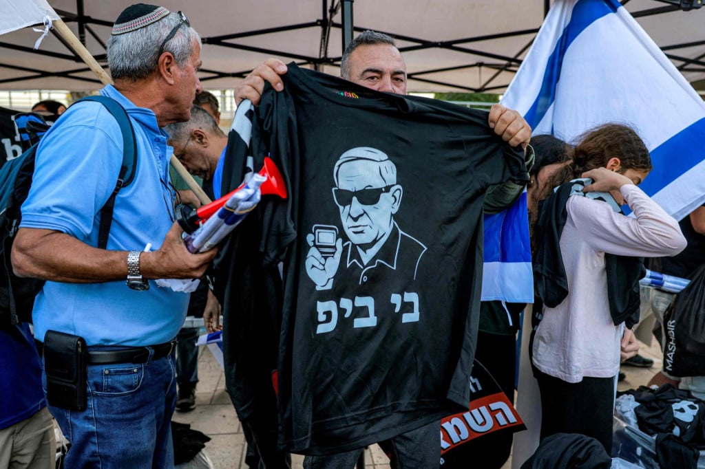 <p>Lanjski skup&nbsp;potpore Netanyahuovoj vladi i protiv izraelskog Vrhovnog suda</p>