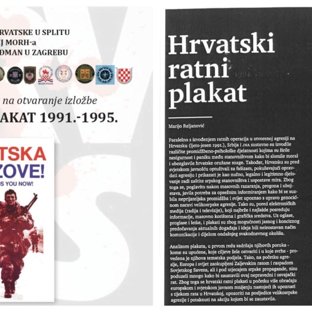 <p>Izložba ratnih plakata</p>