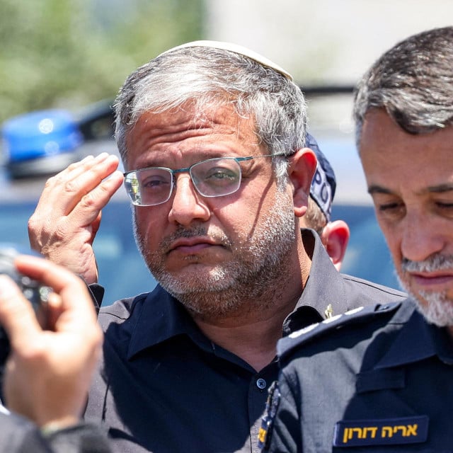<p>Itamar Ben Gvir&nbsp;</p>