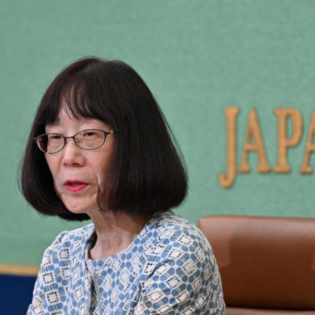 <p>Tomoko Akane</p>