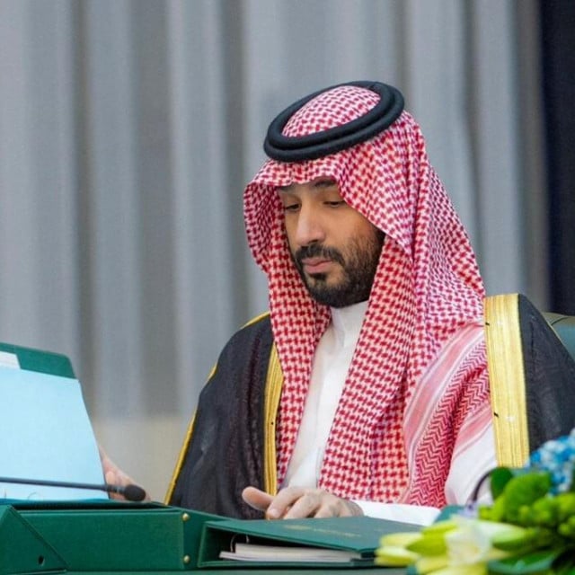 <p>Krunski princ Mohammed bin Salman</p>