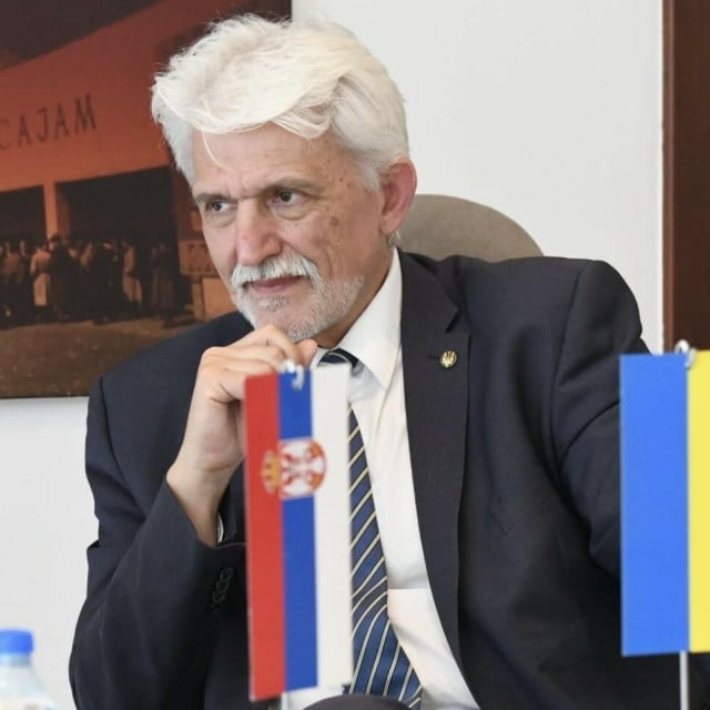 <p>PRIVATNI ALBUM</p>
