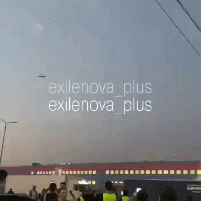 <p>x gif</p>