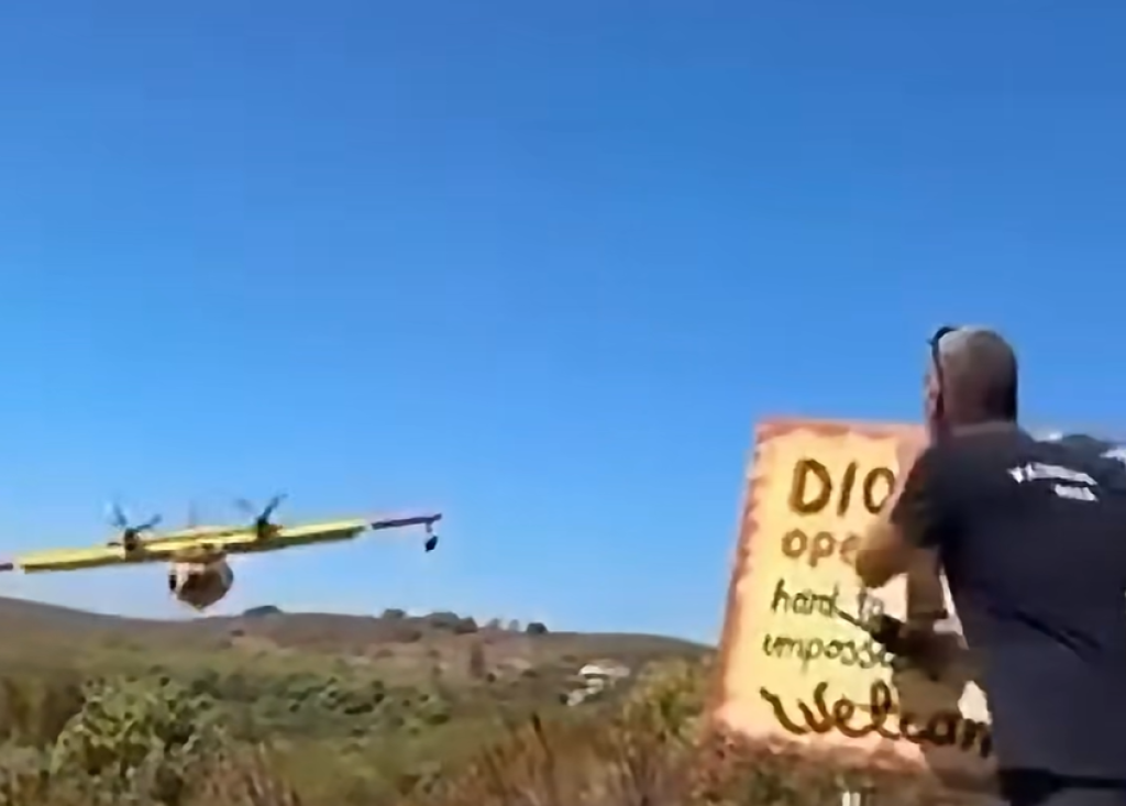 32358461