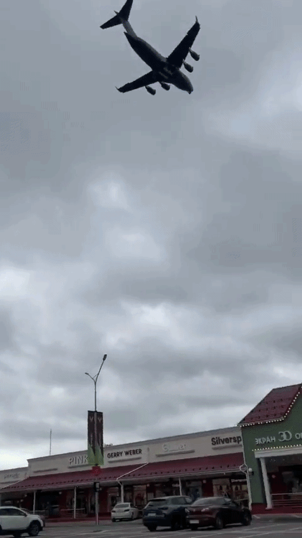 32367550