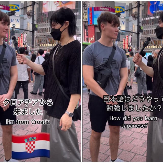 <p>Instagram/ SHINTARO ∮ Japanese</p>

<p>https://www.instagram.com/shintaro_tkd/</p>