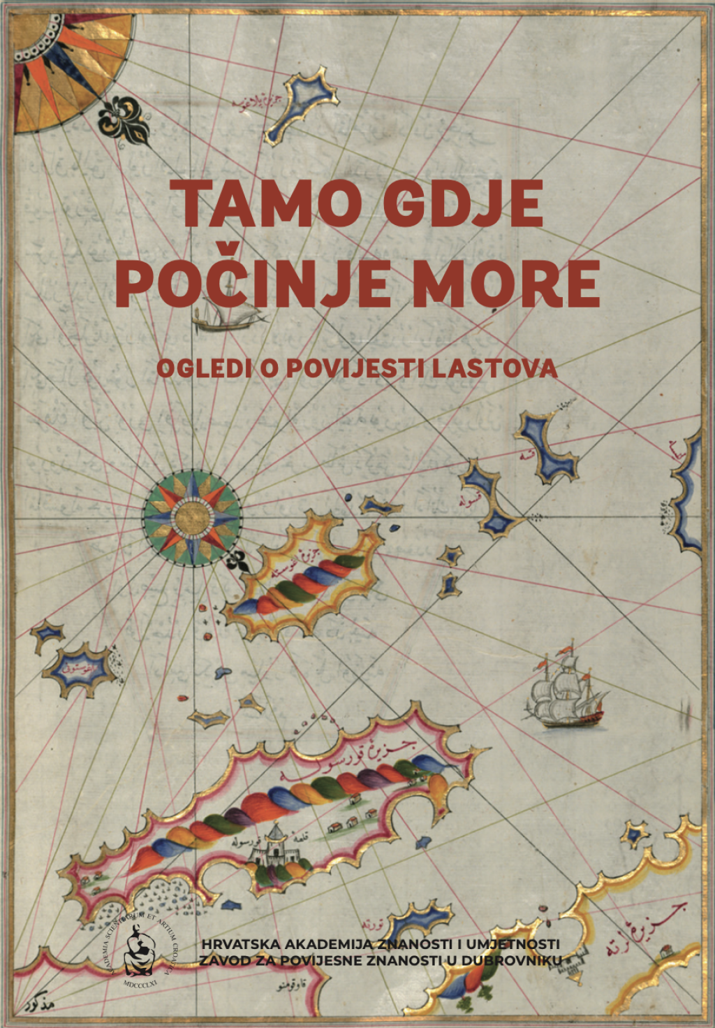 <p>&rdquo;Tamo gdje počinje more&rdquo;, zbornik</p>