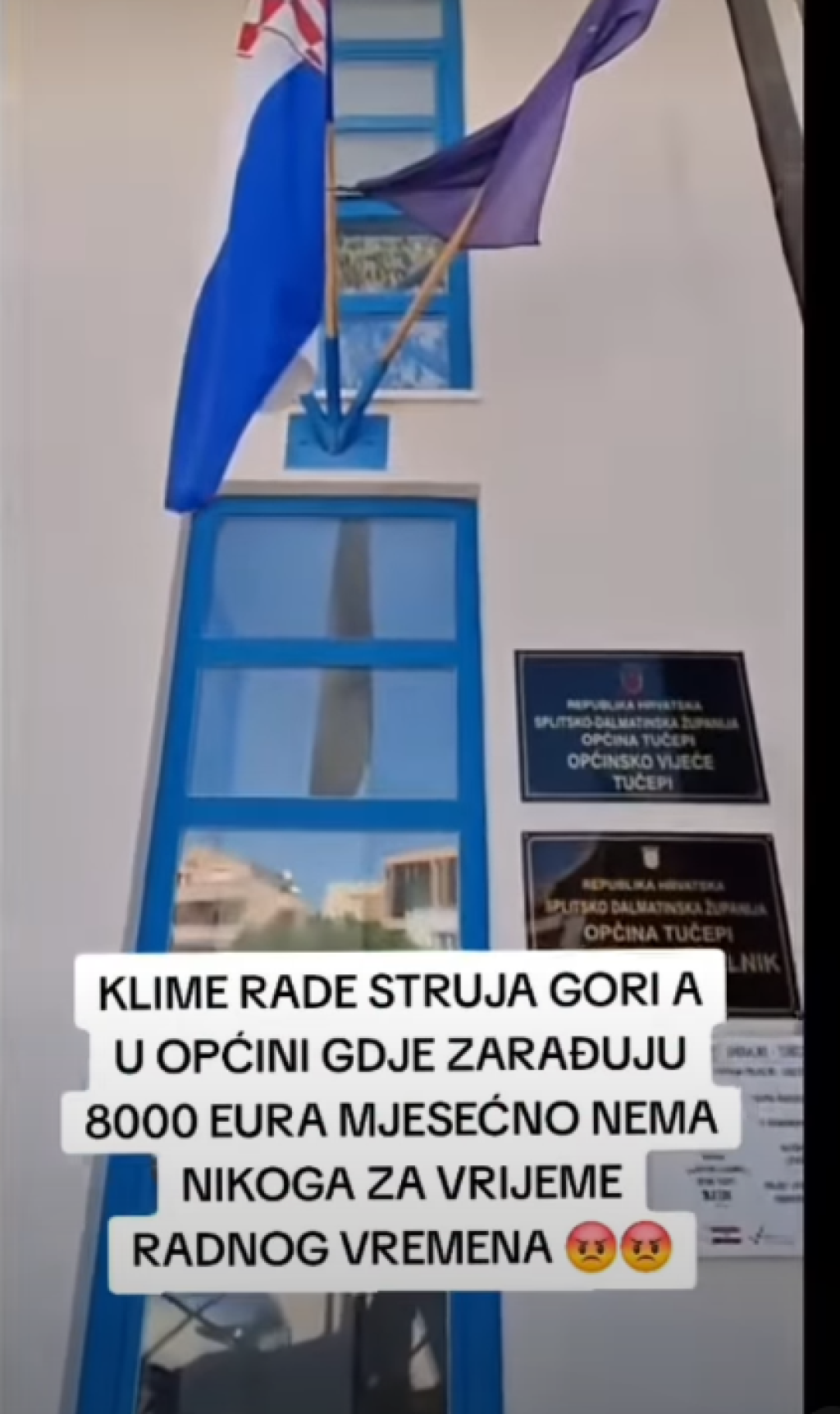 32562676