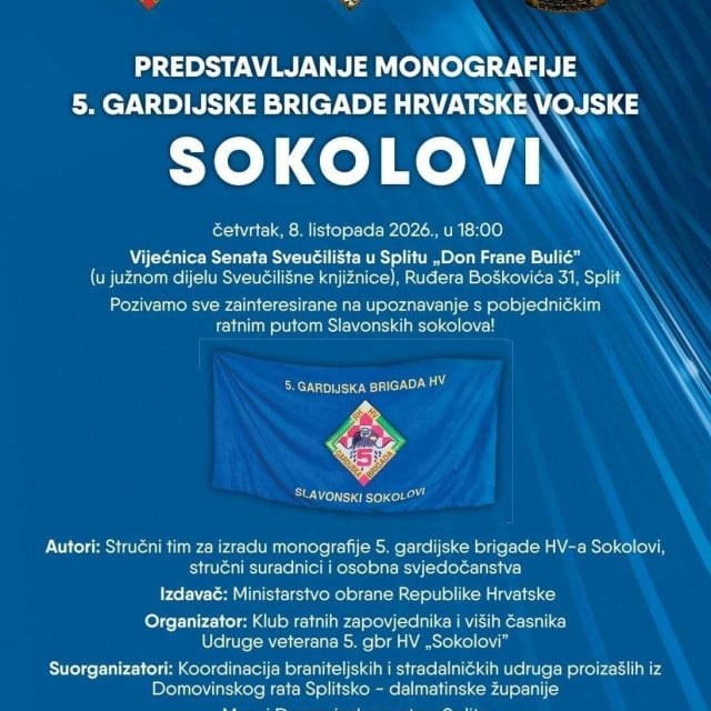 <p>Promocija će se održati u&nbsp;četvrtak, u 18 sati</p>