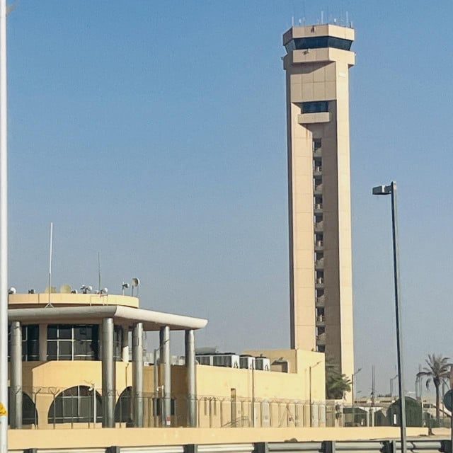 <p>Aerodrom u glavnom gradu Saudijske Arabije&nbsp;</p>
